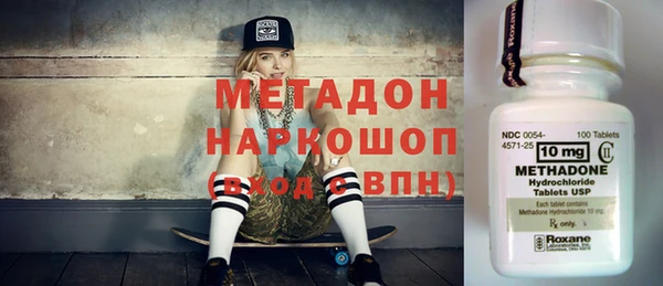 spice Бронницы