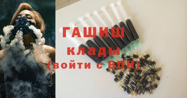 spice Бронницы