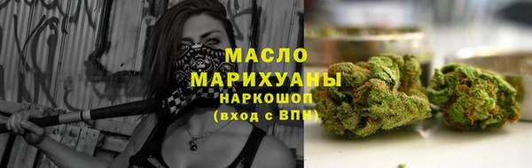 spice Бронницы
