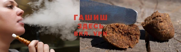 a pvp Бородино