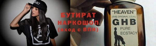 a pvp Бородино