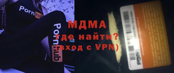 a pvp Бородино