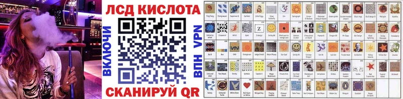 Купить где  Джанкой  Марки 25I-NBOMe 1500мкг 