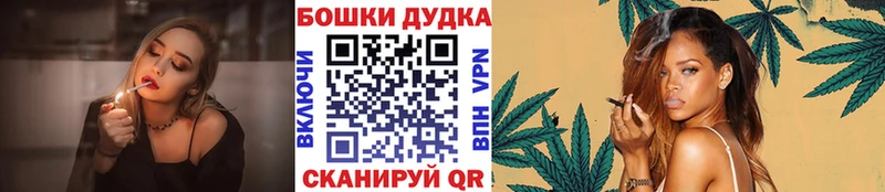 Купить закладки  Джанкой  Канабис AK-47 